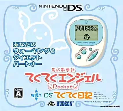 ROM Teku Teku Angel Pocket with DS Teku Teku Nikki - White & Ice Blue